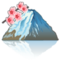 Mount Fuji emoji on Samsung
